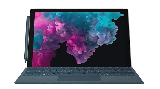 栾川从 Mac 切换到 Microsoft Surface